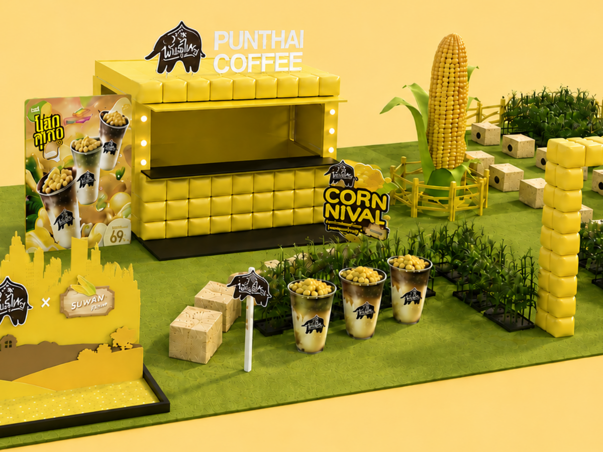 Cornnival — Concept & Discovery
